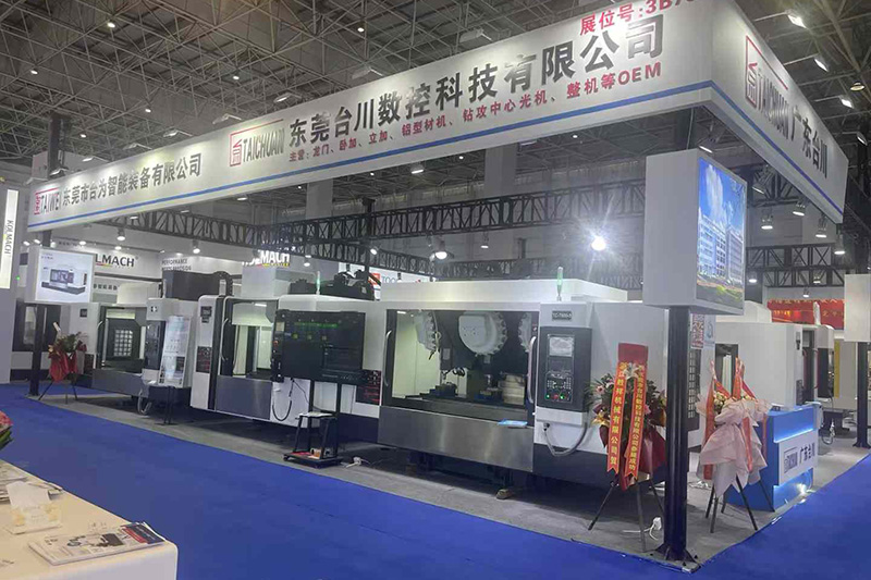 CMES东莞国际机床展
