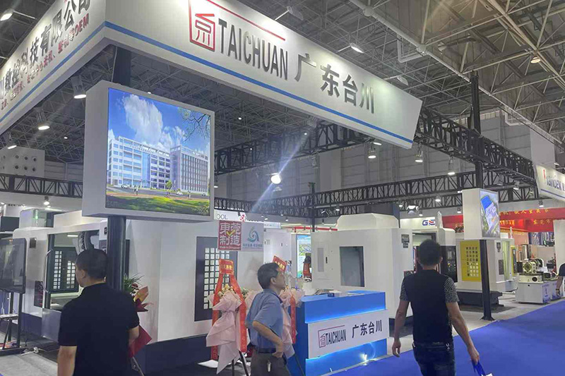 CMES东莞国际机床展